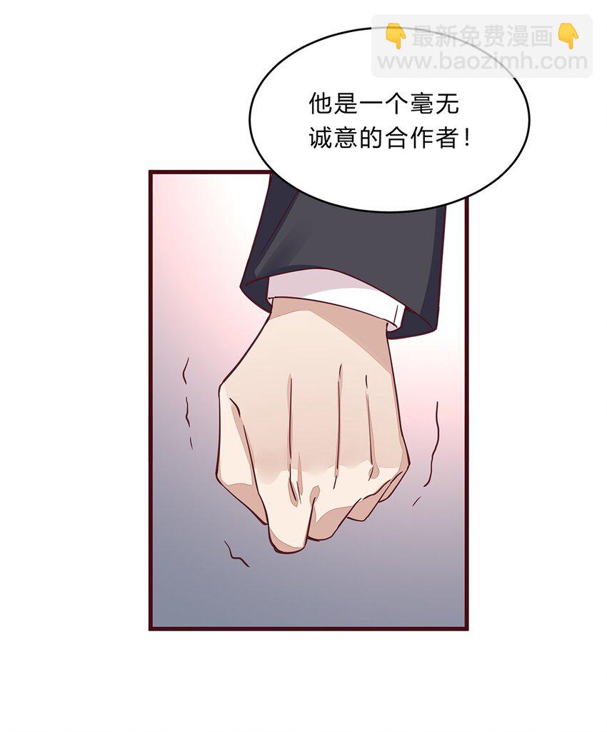 066 41 赴约梁佚22