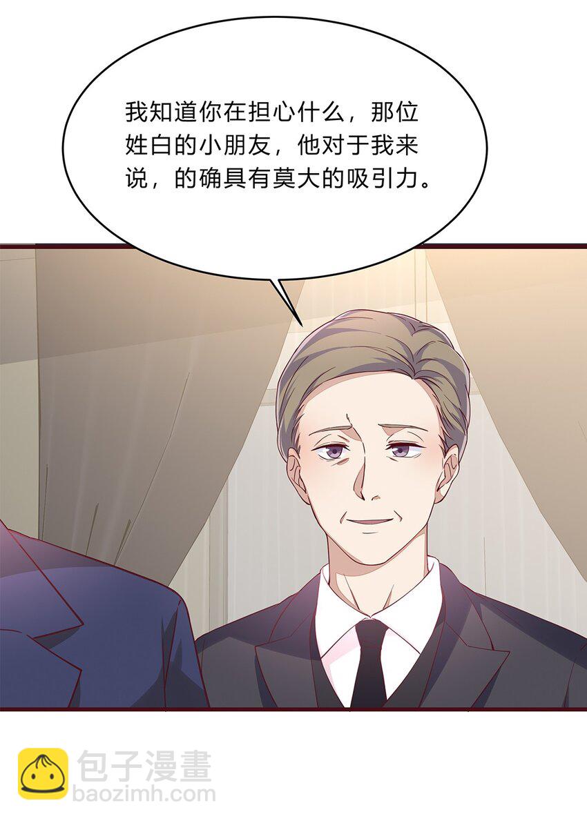 066 41 赴约梁佚32