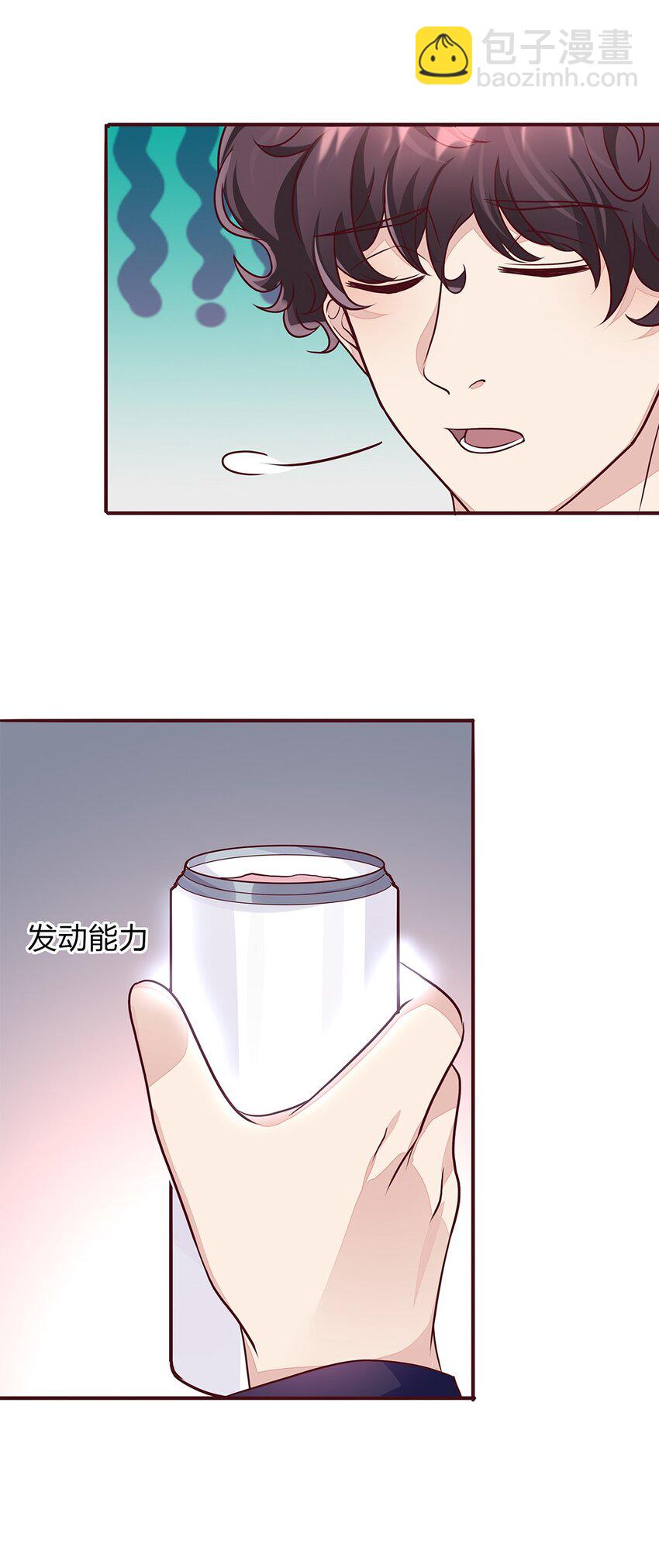 067 42 温馨的晚餐27