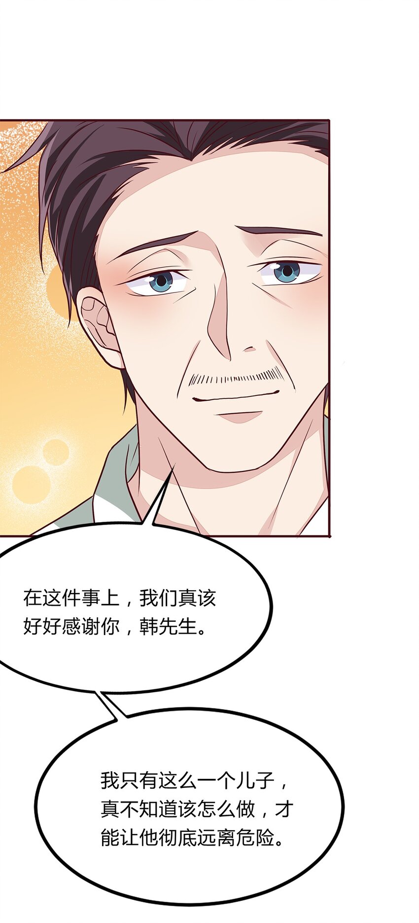 067 42 温馨的晚餐31