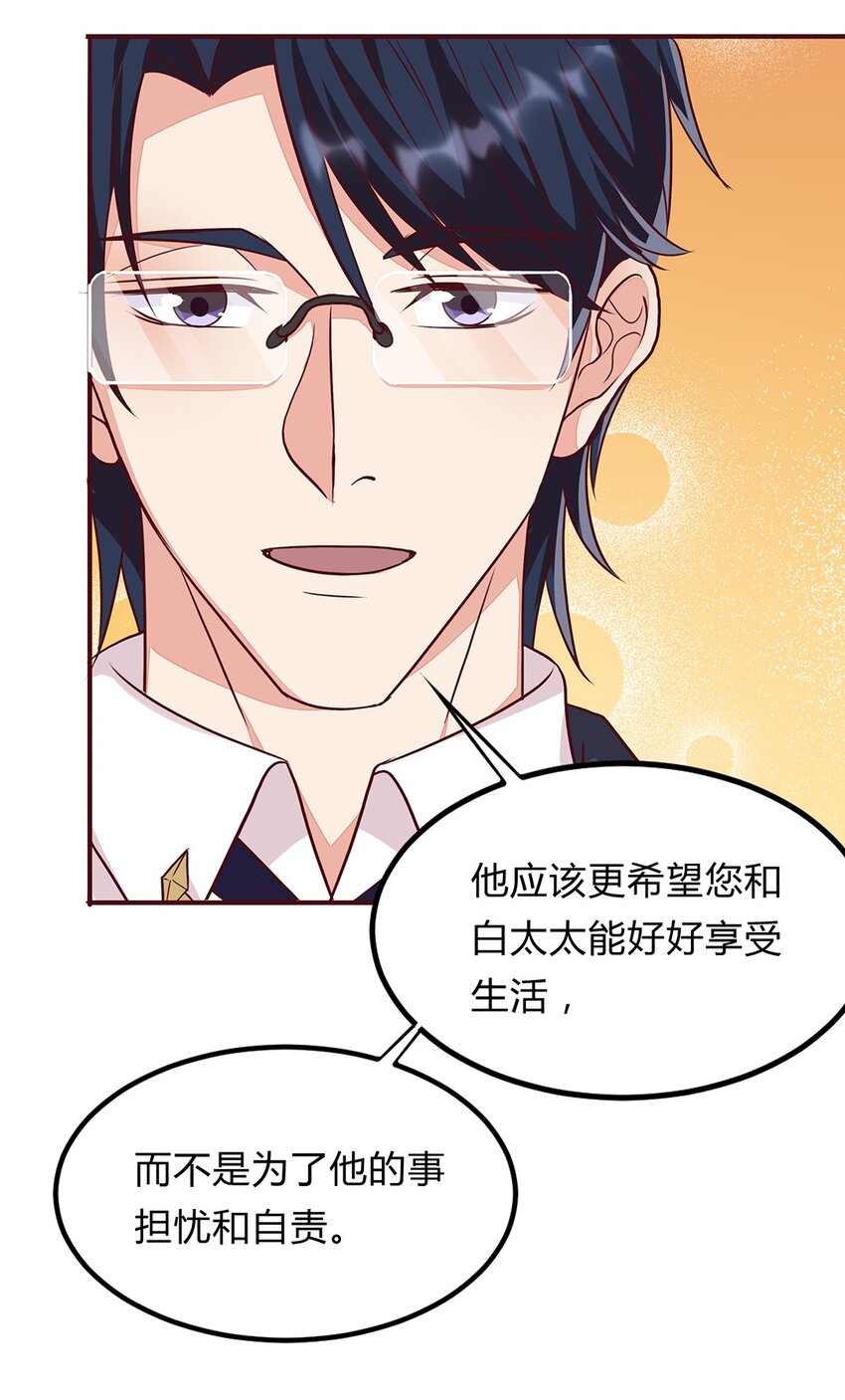067 42 温馨的晚餐32