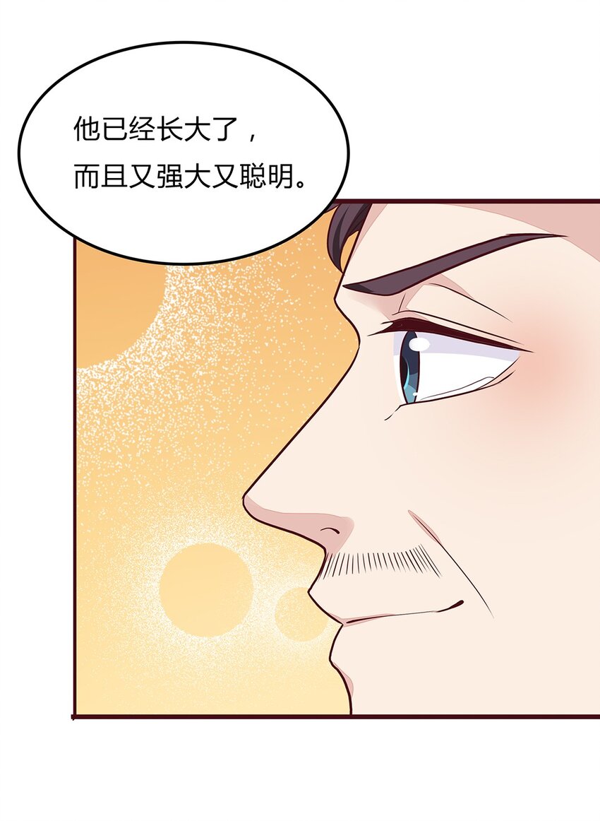 067 42 温馨的晚餐33
