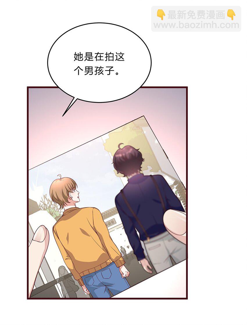 070 45 按摩为什么会痛？12