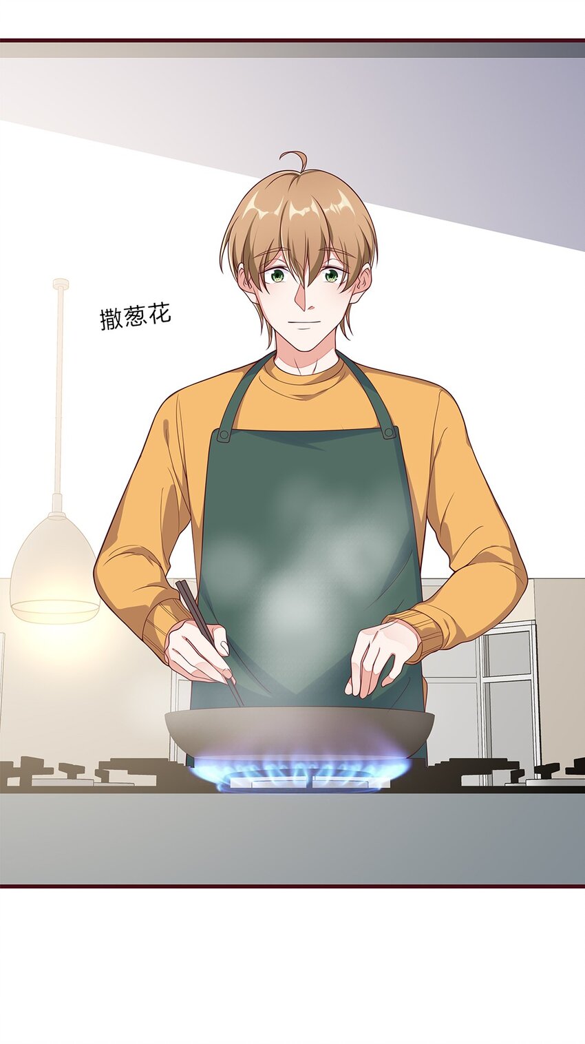 070 45 按摩为什么会痛？23