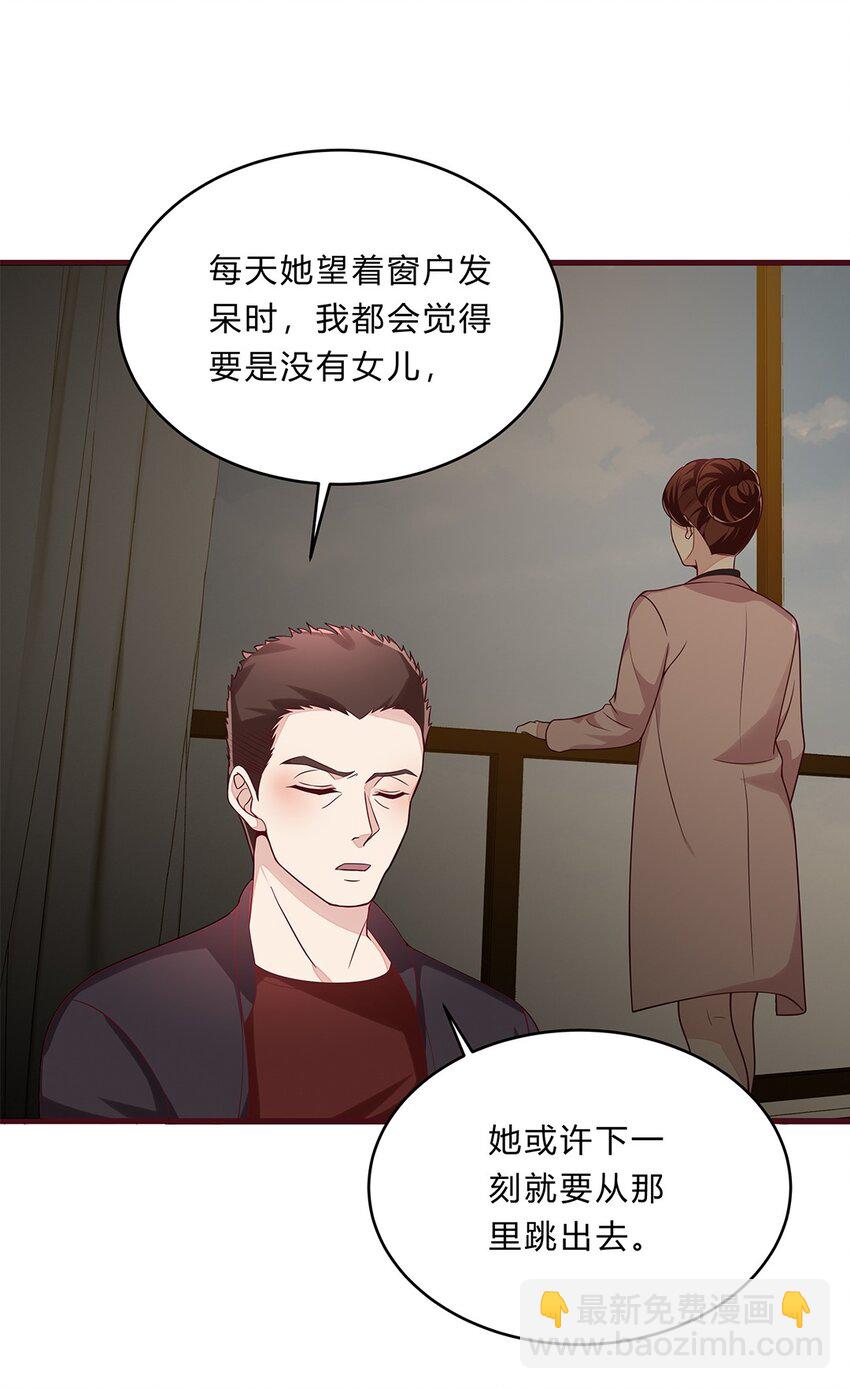 070 45 按摩为什么会痛？3