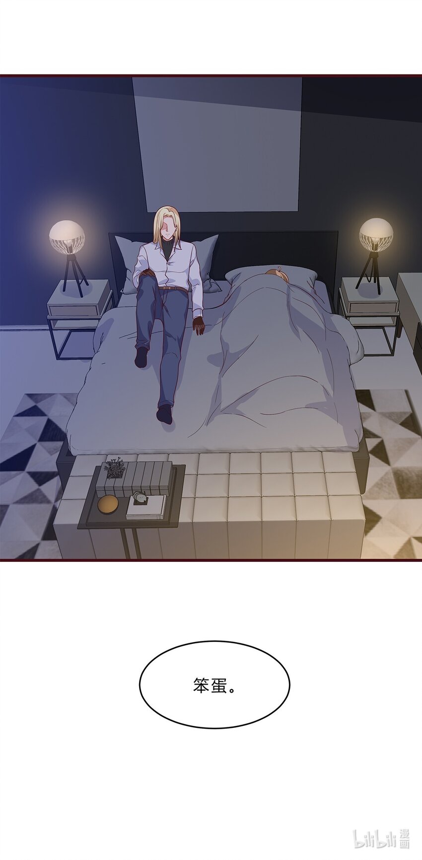 070 45 按摩为什么会痛？36