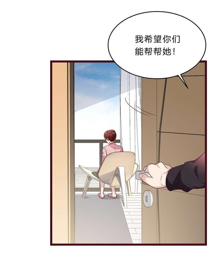 070 45 按摩为什么会痛？4