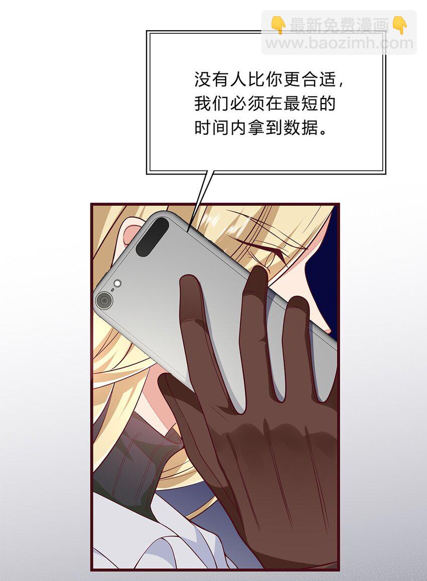 071 46 三百天假期12