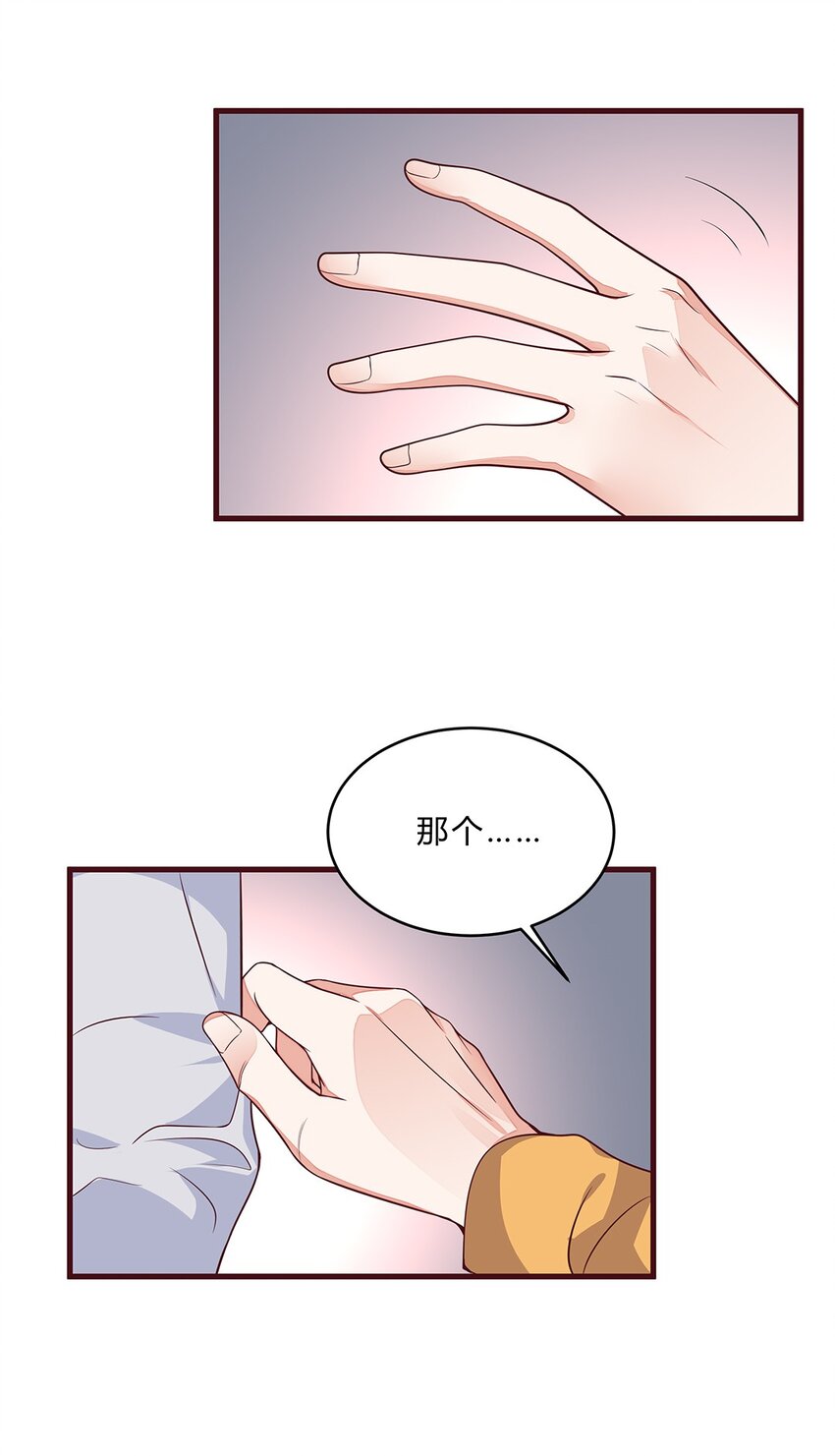 071 46 三百天假期14