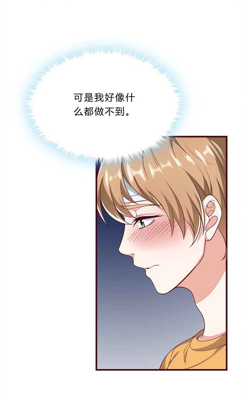 071 46 三百天假期17