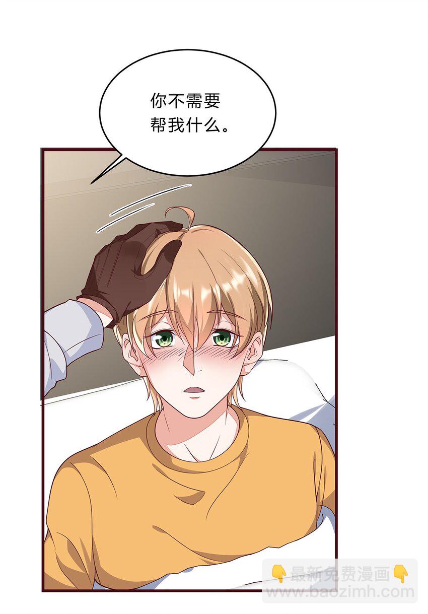 071 46 三百天假期18