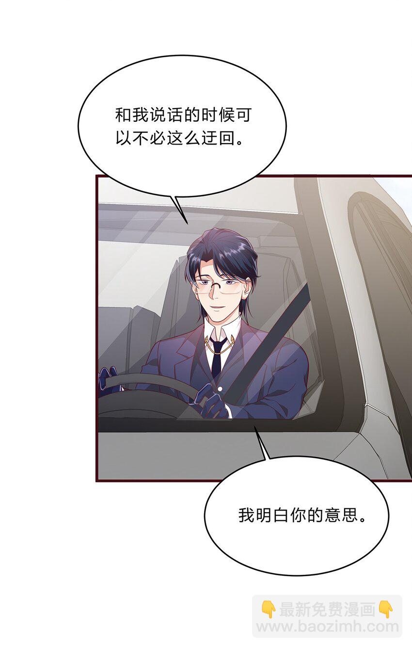 071 46 三百天假期24