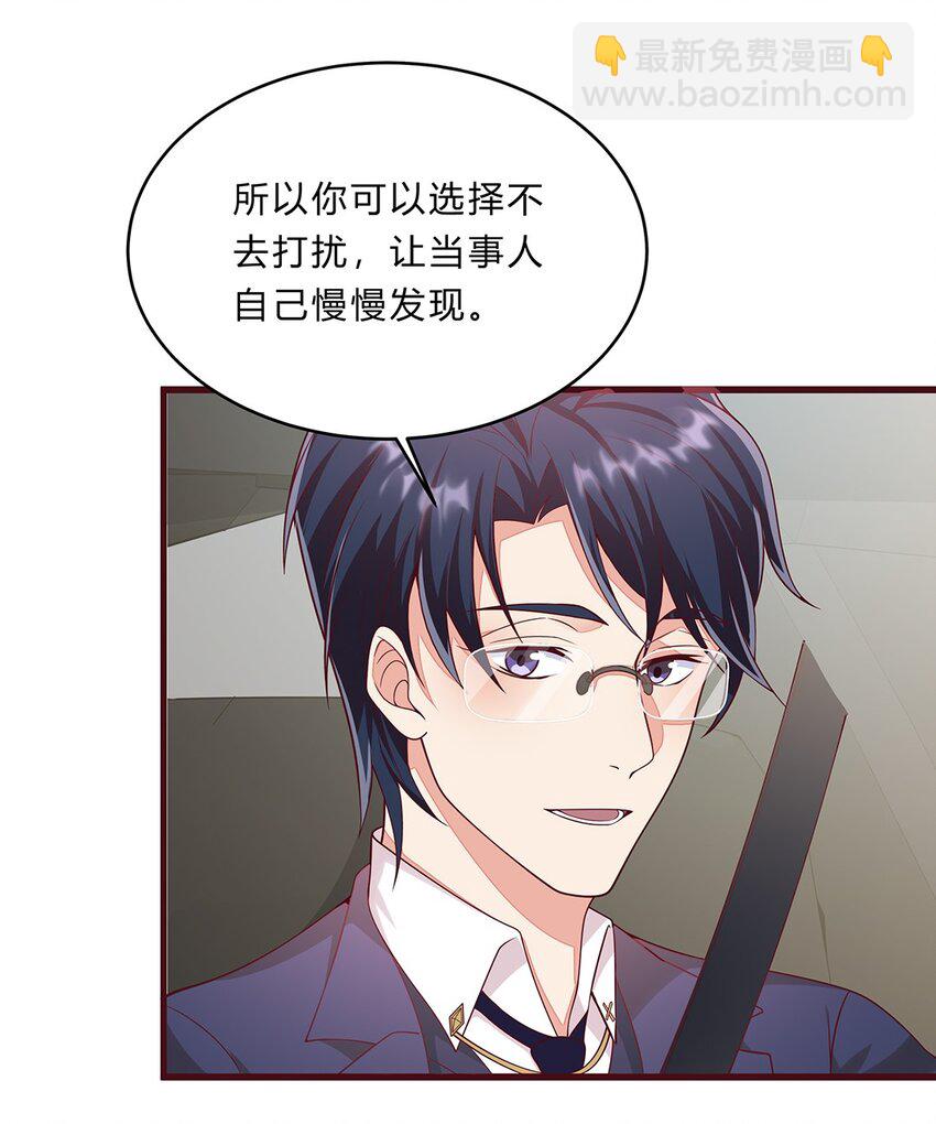 071 46 三百天假期27