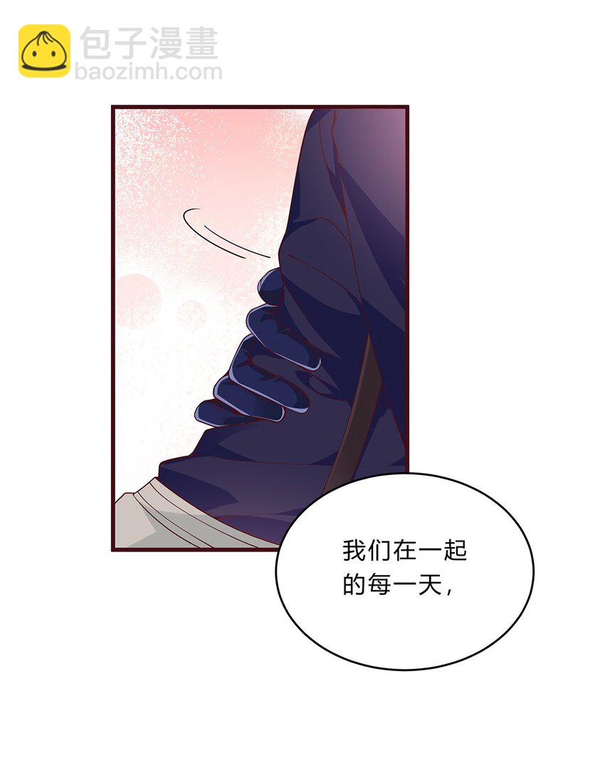 071 46 三百天假期29