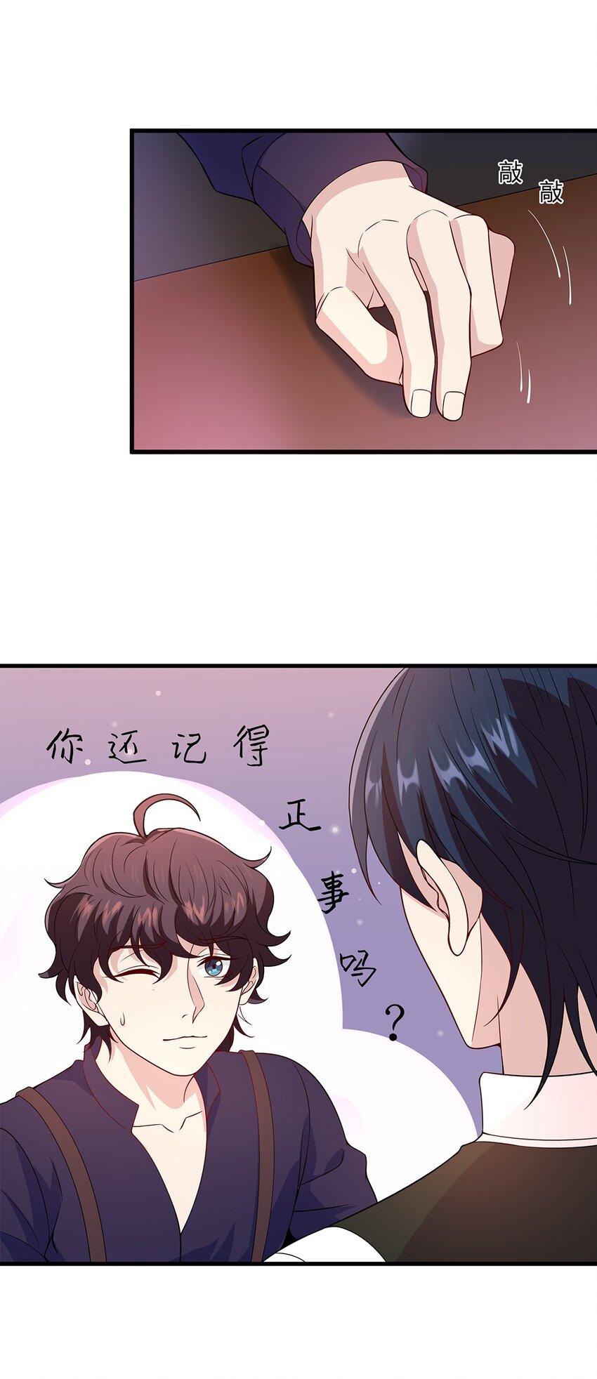 073 48 朋克少女9