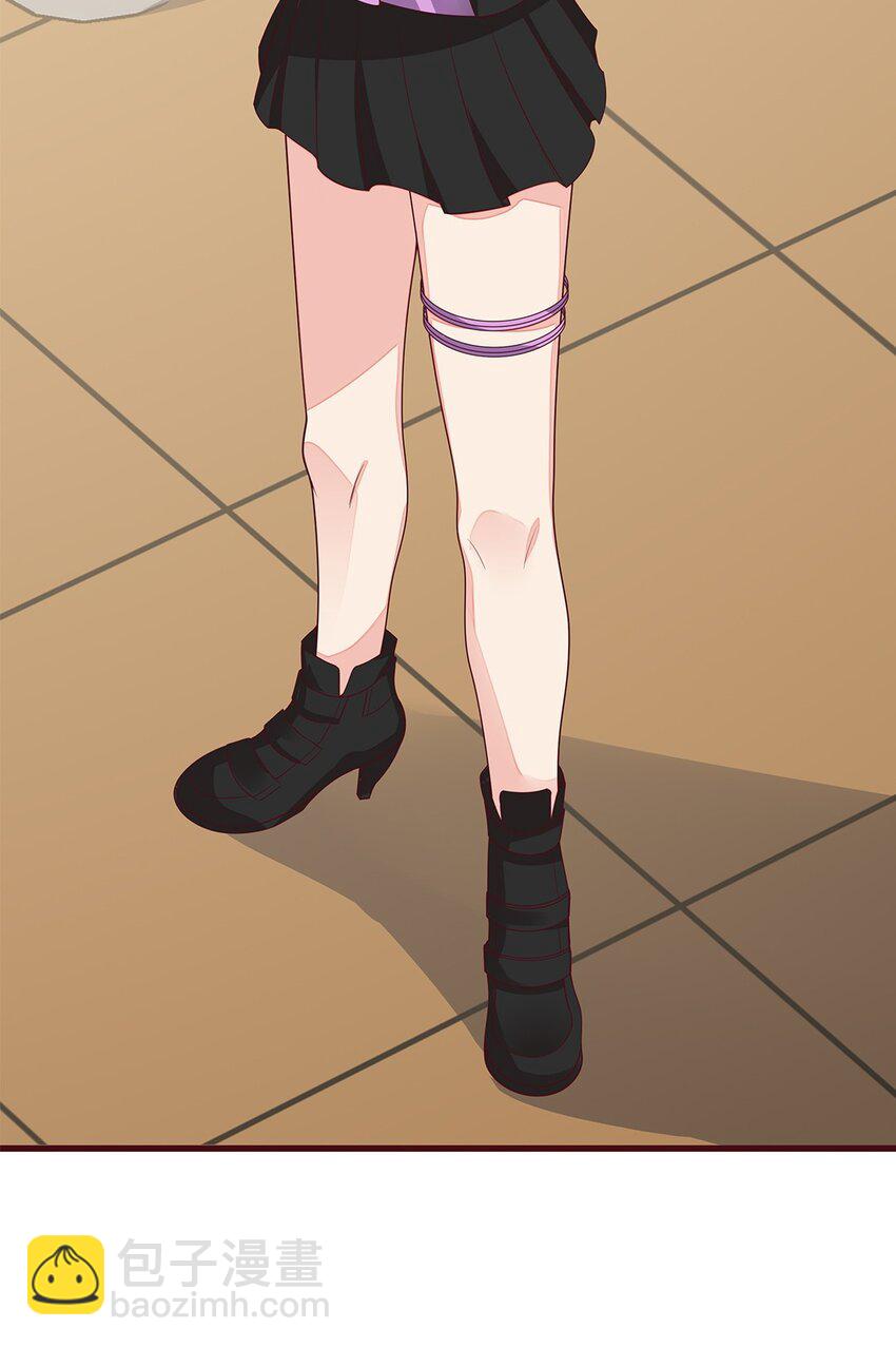 077 52 约会日24