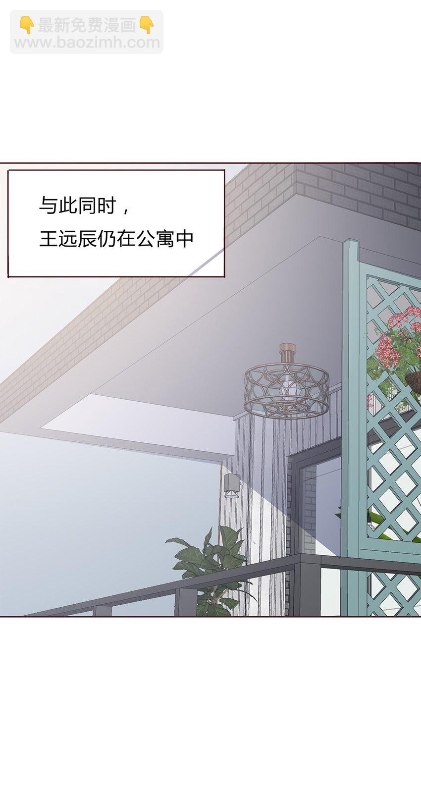 078 53 错误的情绪1
