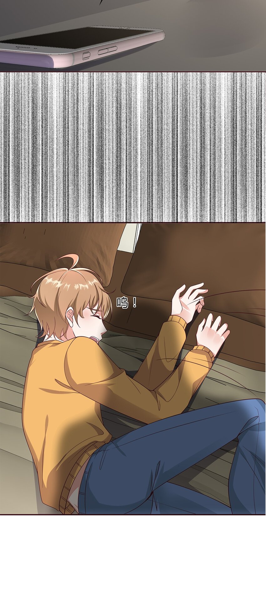 078 53 错误的情绪22