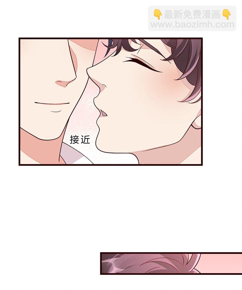 080 55 心理辅导25