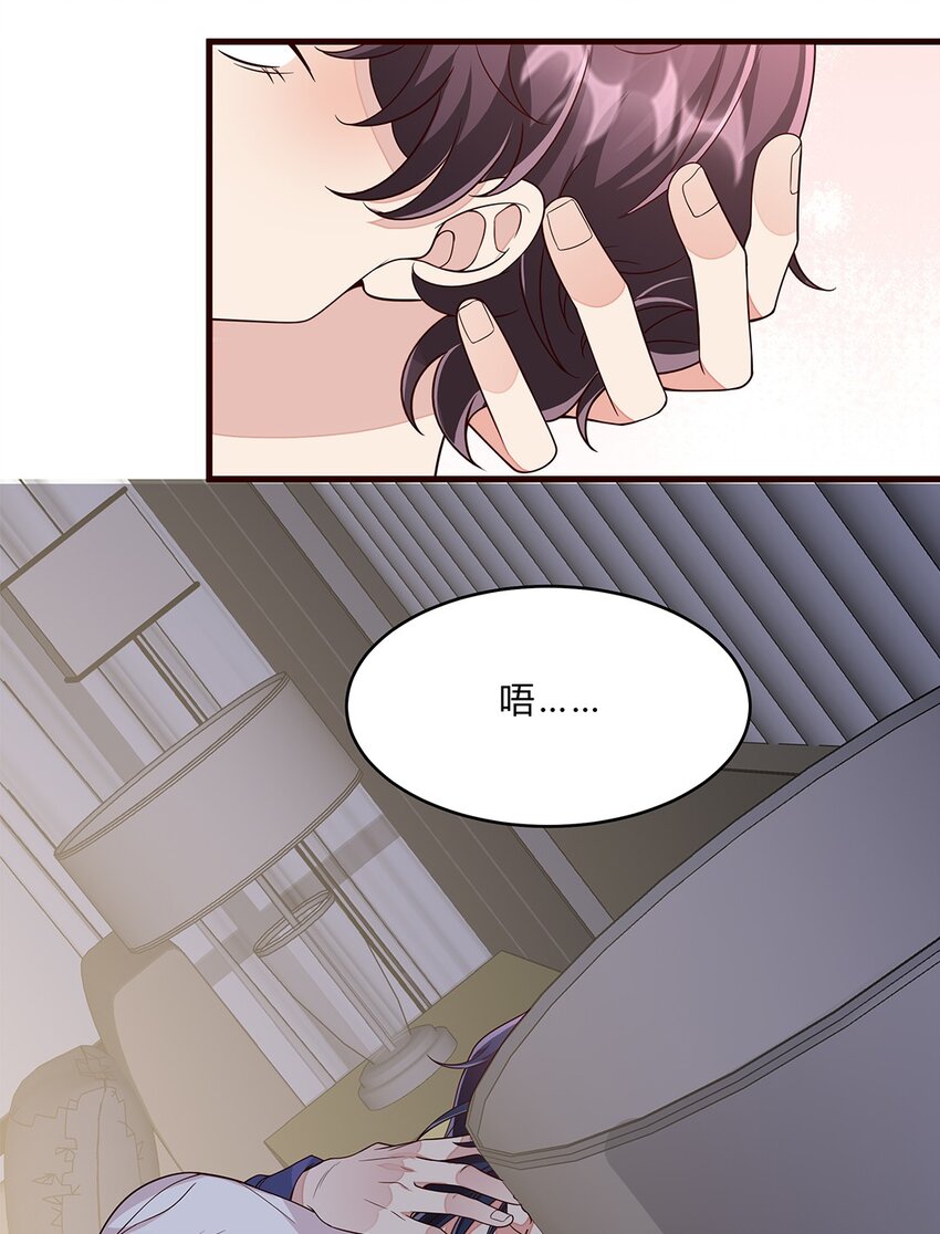 080 55 心理辅导26