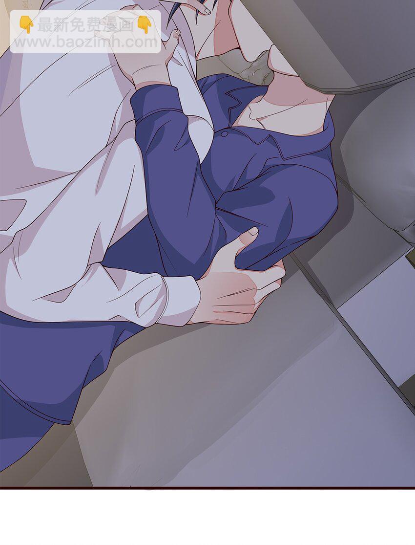 080 55 心理辅导27