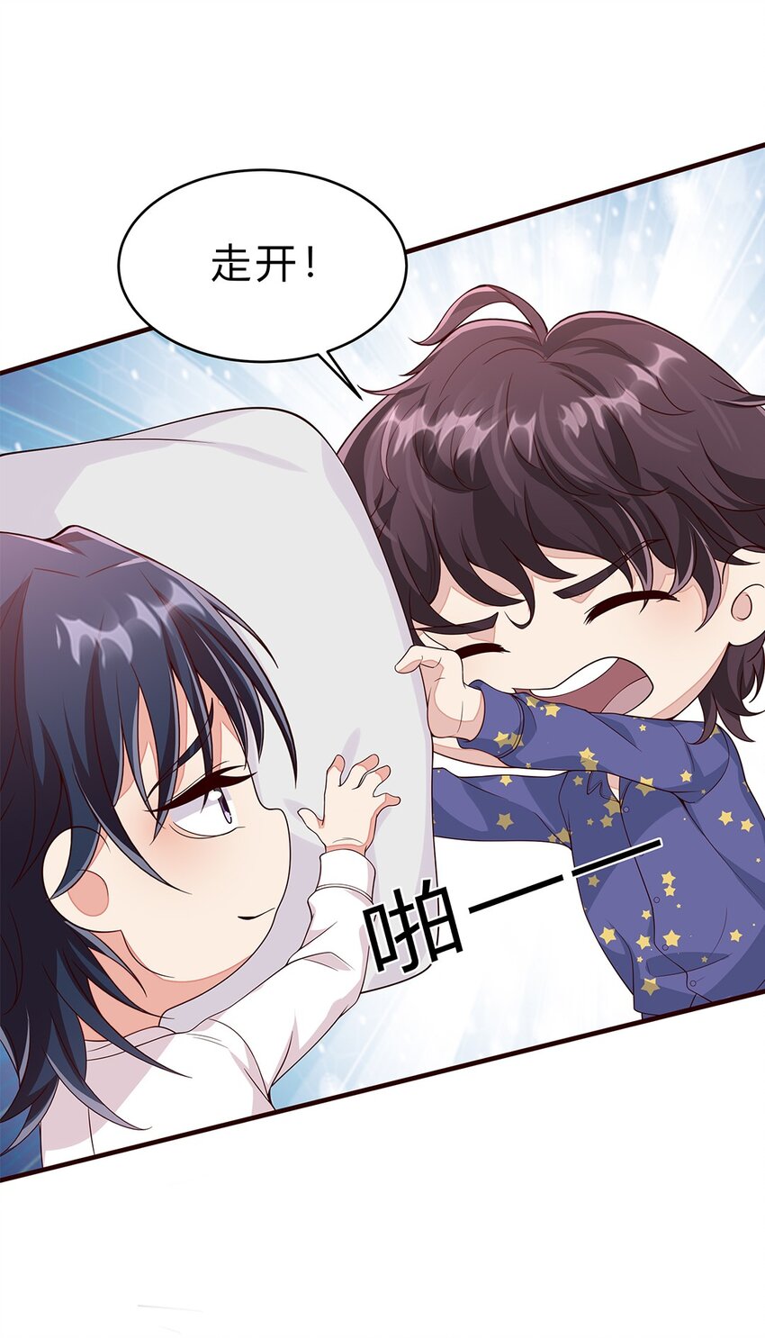 080 55 心理辅导30