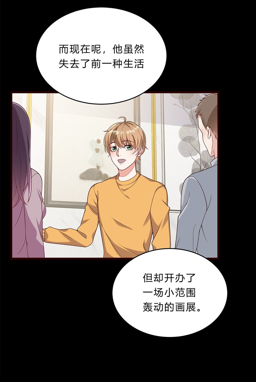 080 55 心理辅导34
