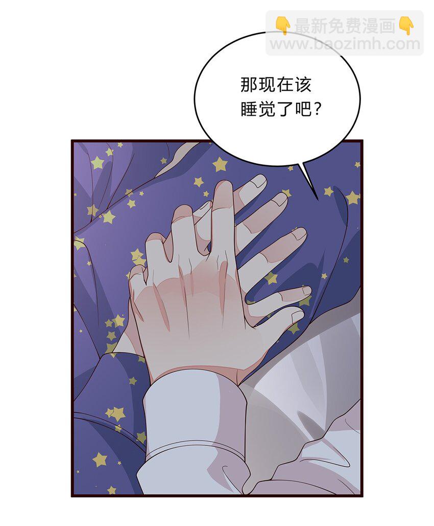 080 55 心理辅导39