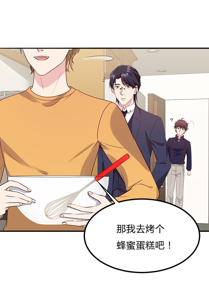 084 59 关键信息10