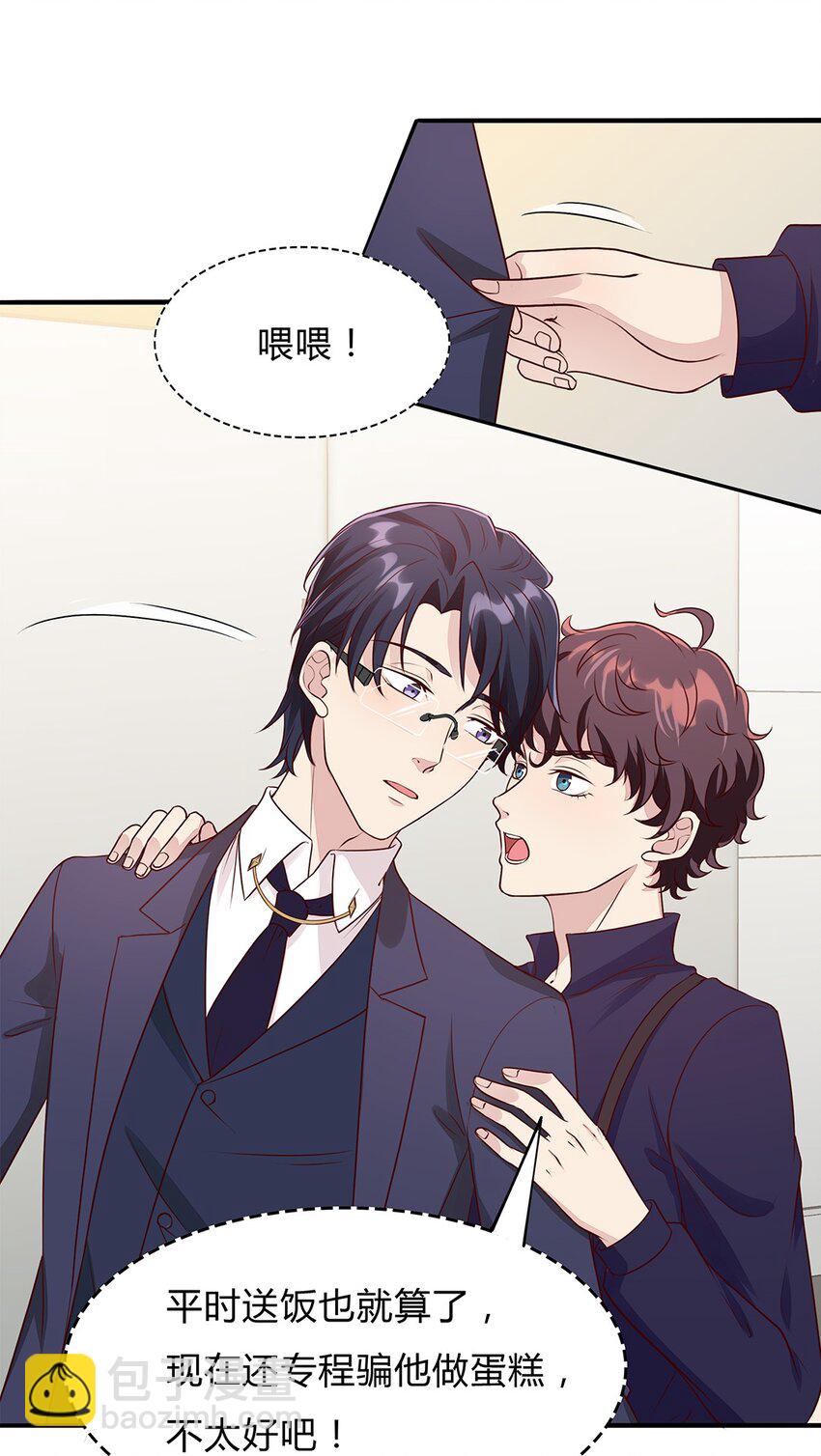 084 59 关键信息11