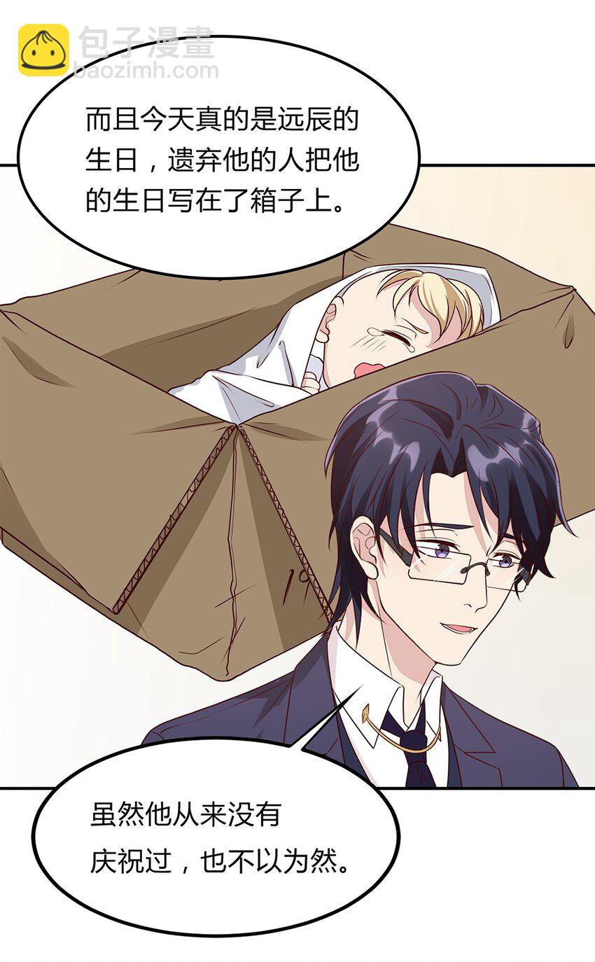 084 59 关键信息13