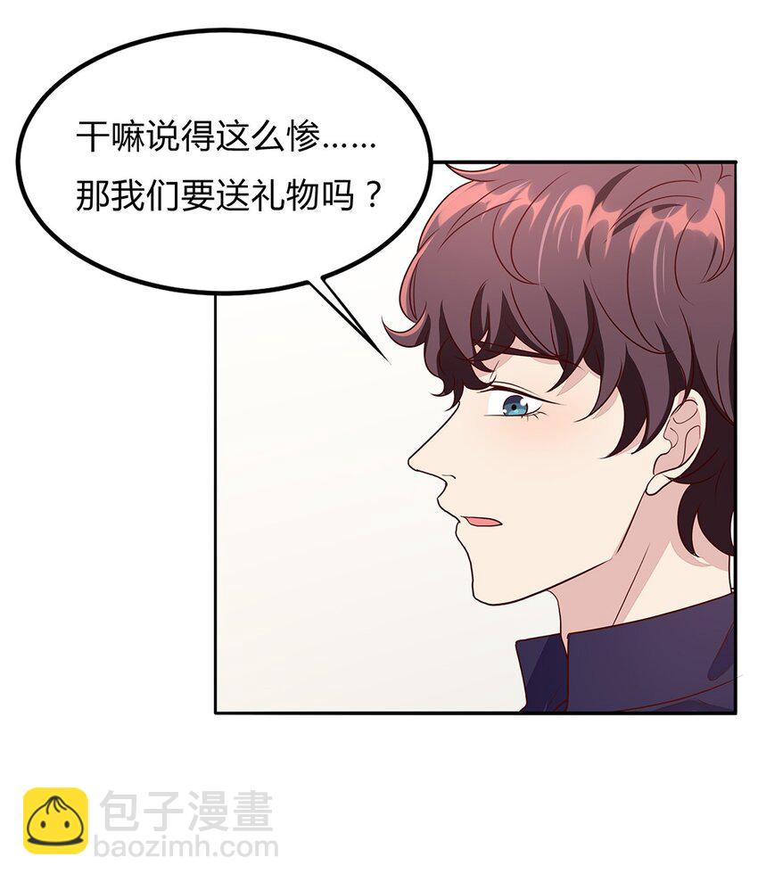 084 59 关键信息15