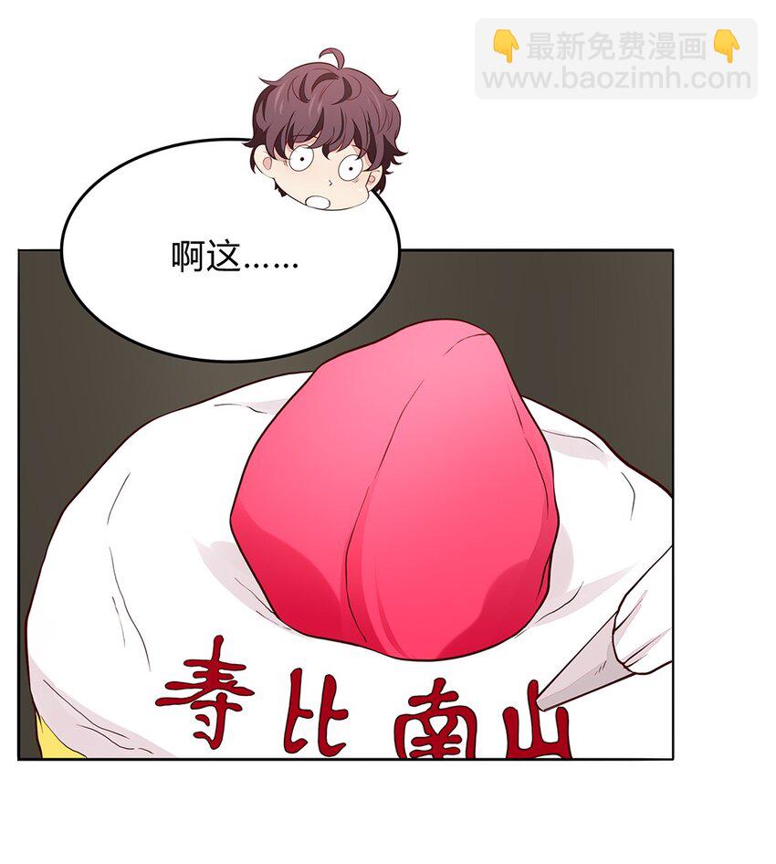 084 59 关键信息20