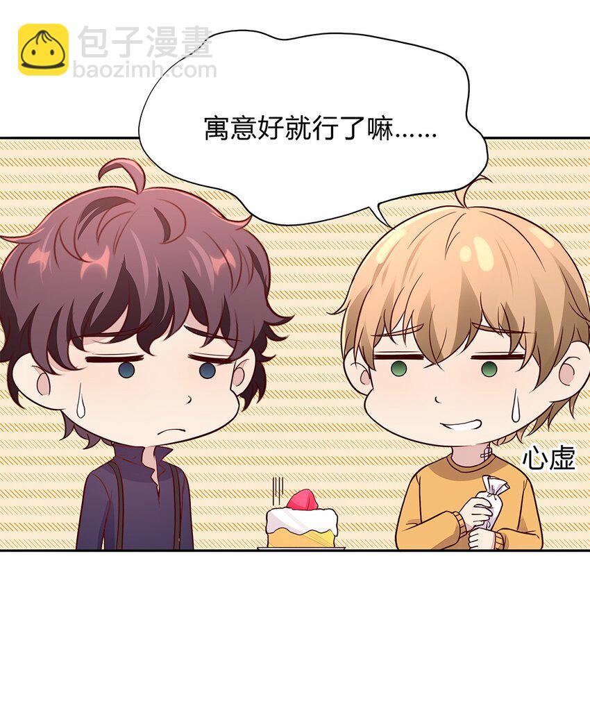 084 59 关键信息21