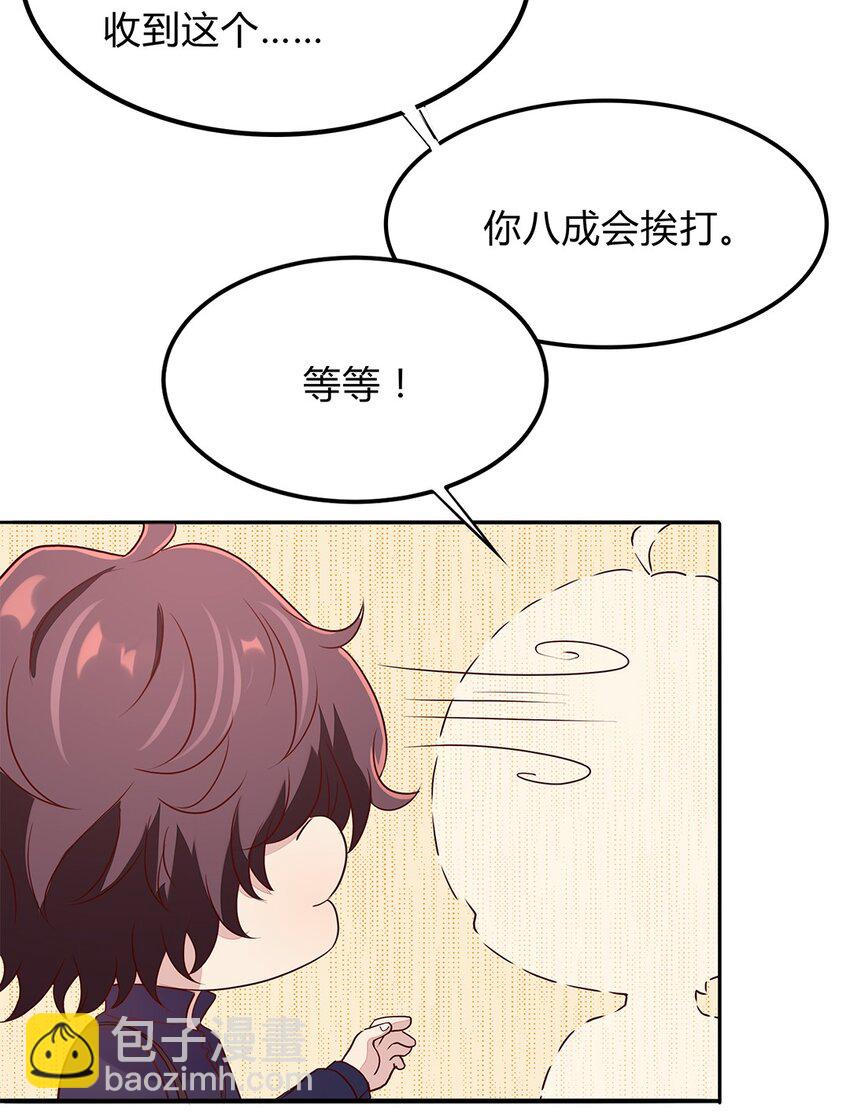 084 59 关键信息23