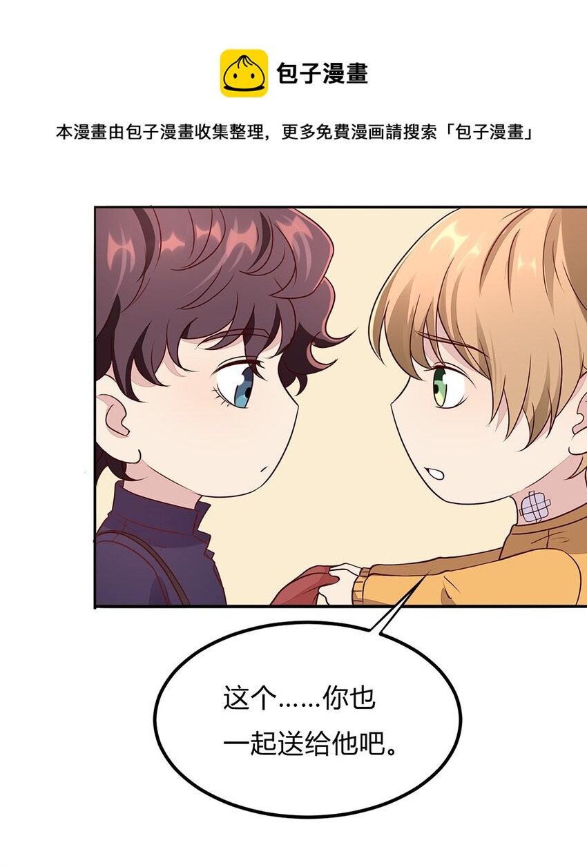 084 59 关键信息24