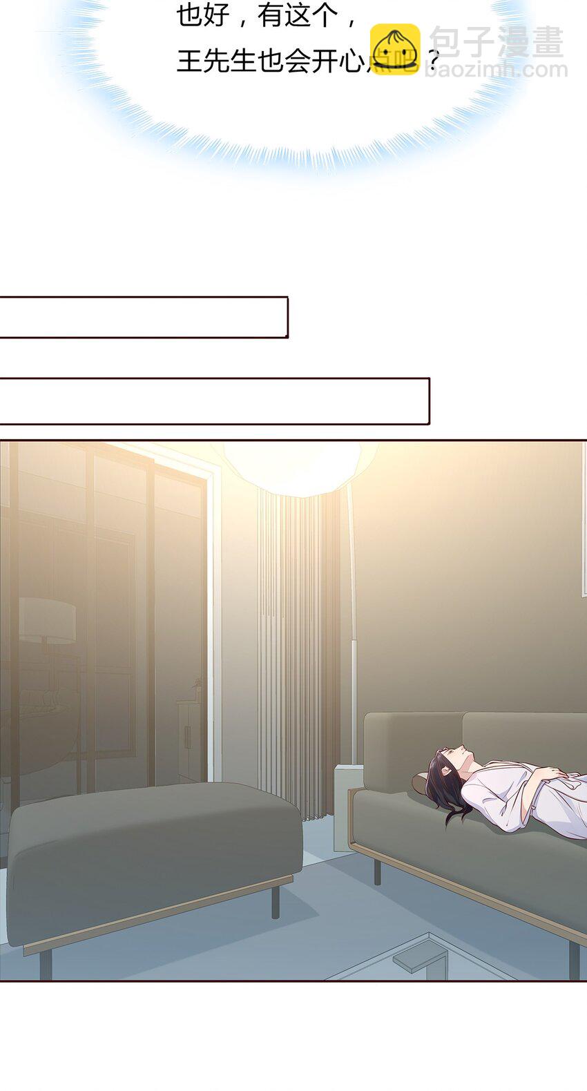 084 59 关键信息26
