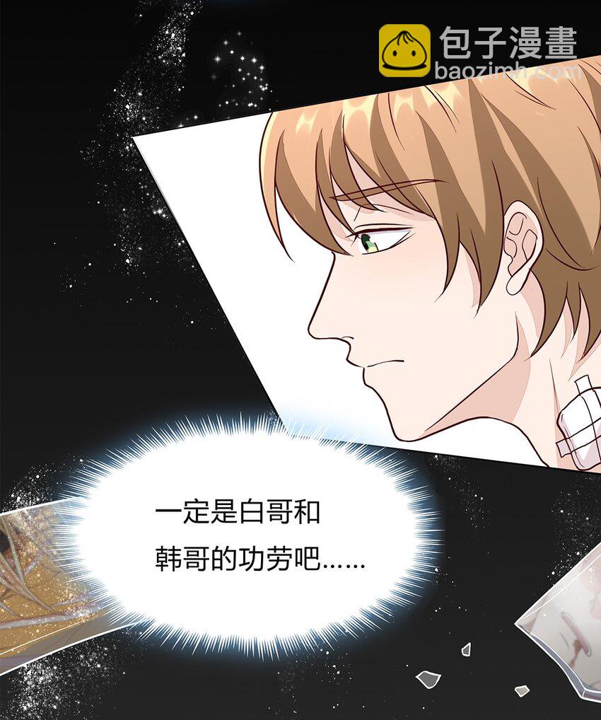 084 59 关键信息3