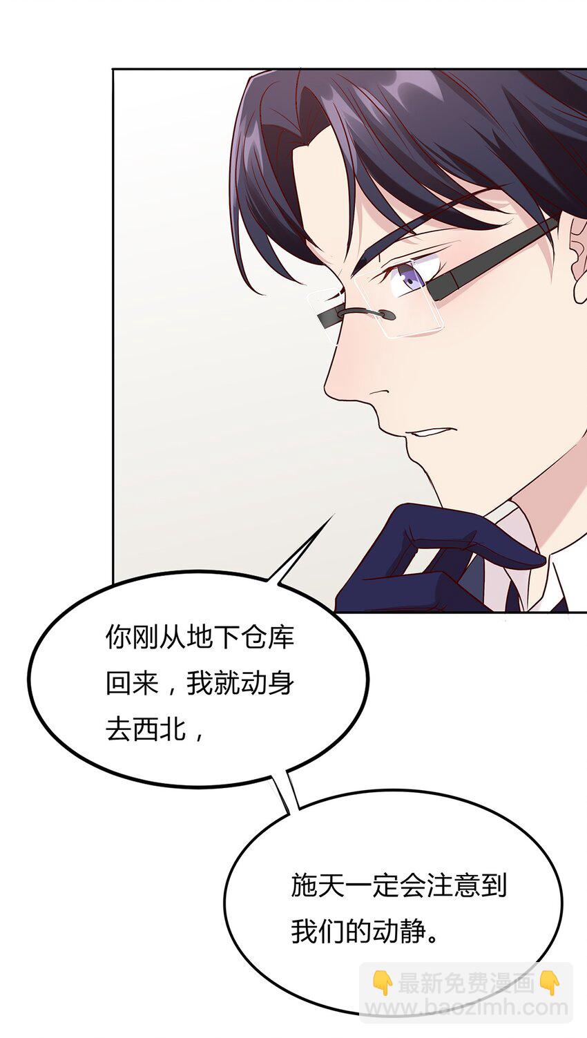084 59 关键信息36