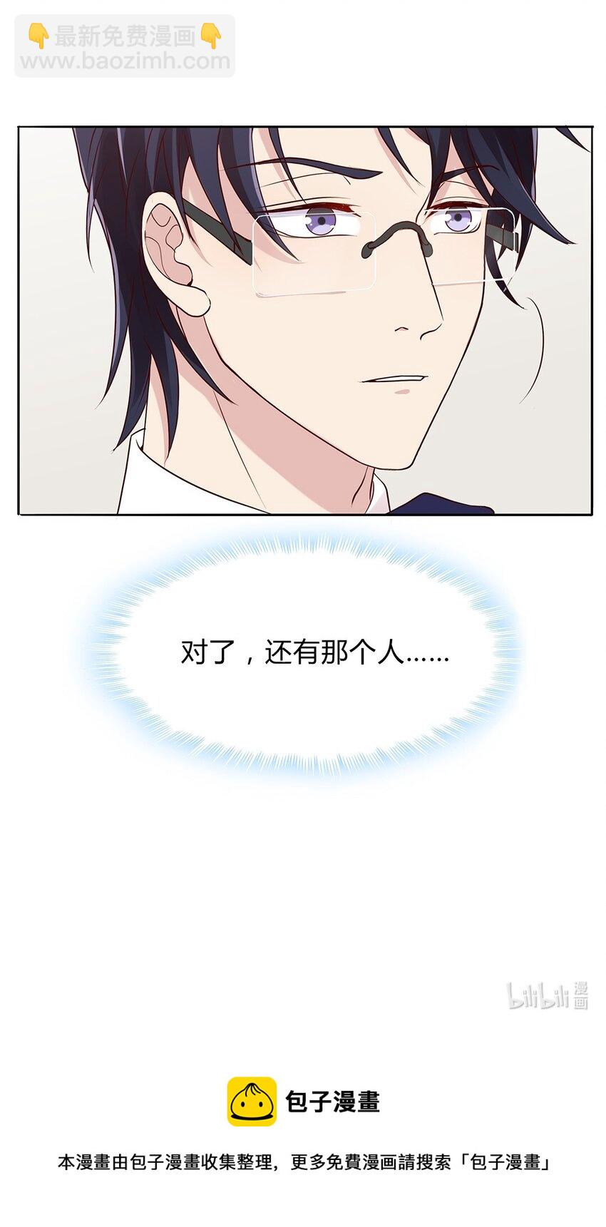 084 59 关键信息38