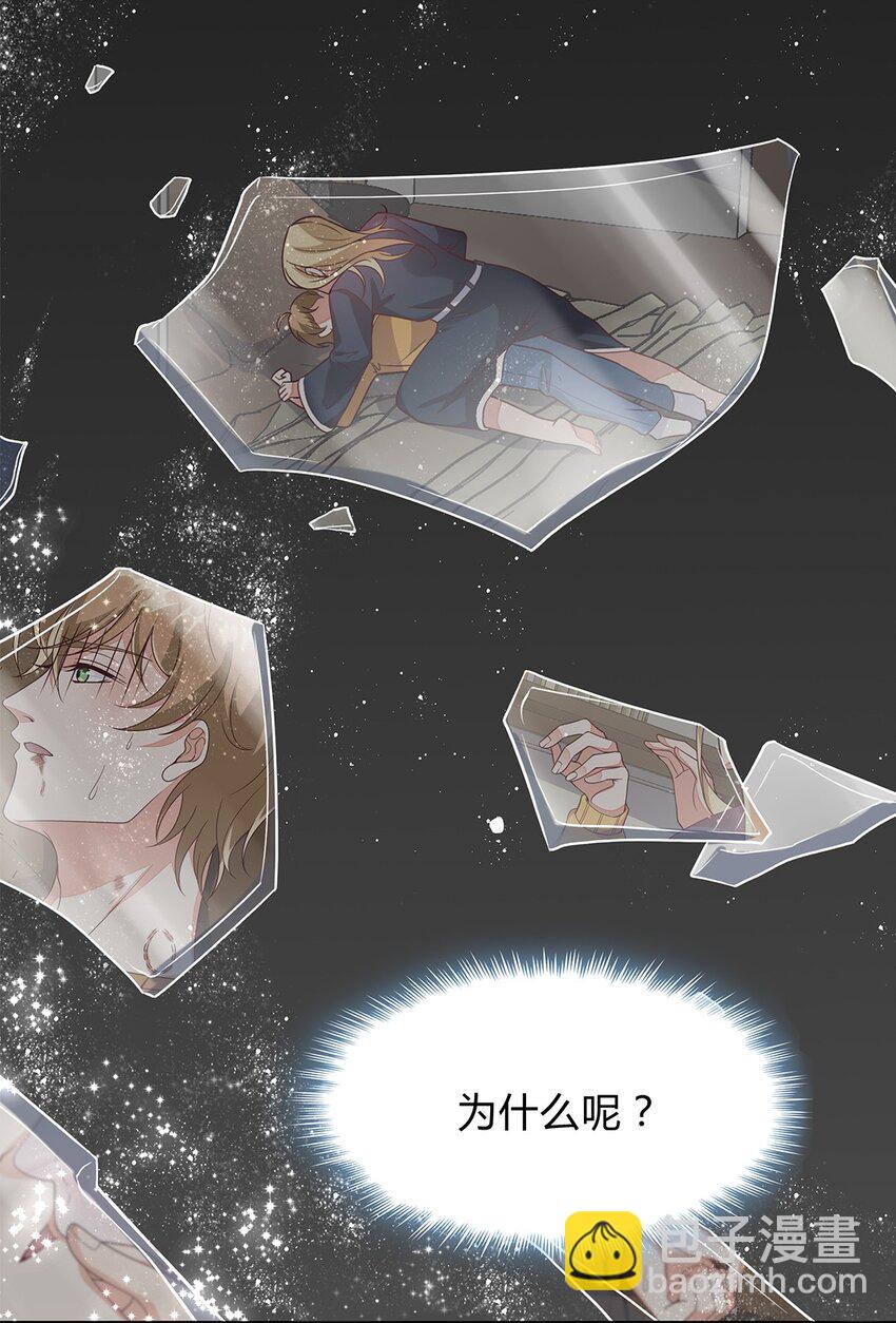 084 59 关键信息4