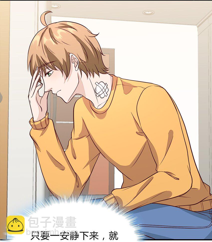 084 59 关键信息5
