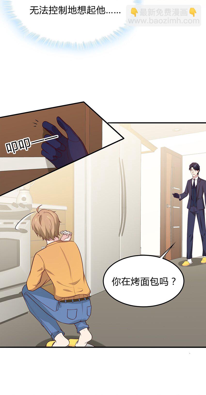 084 59 关键信息6
