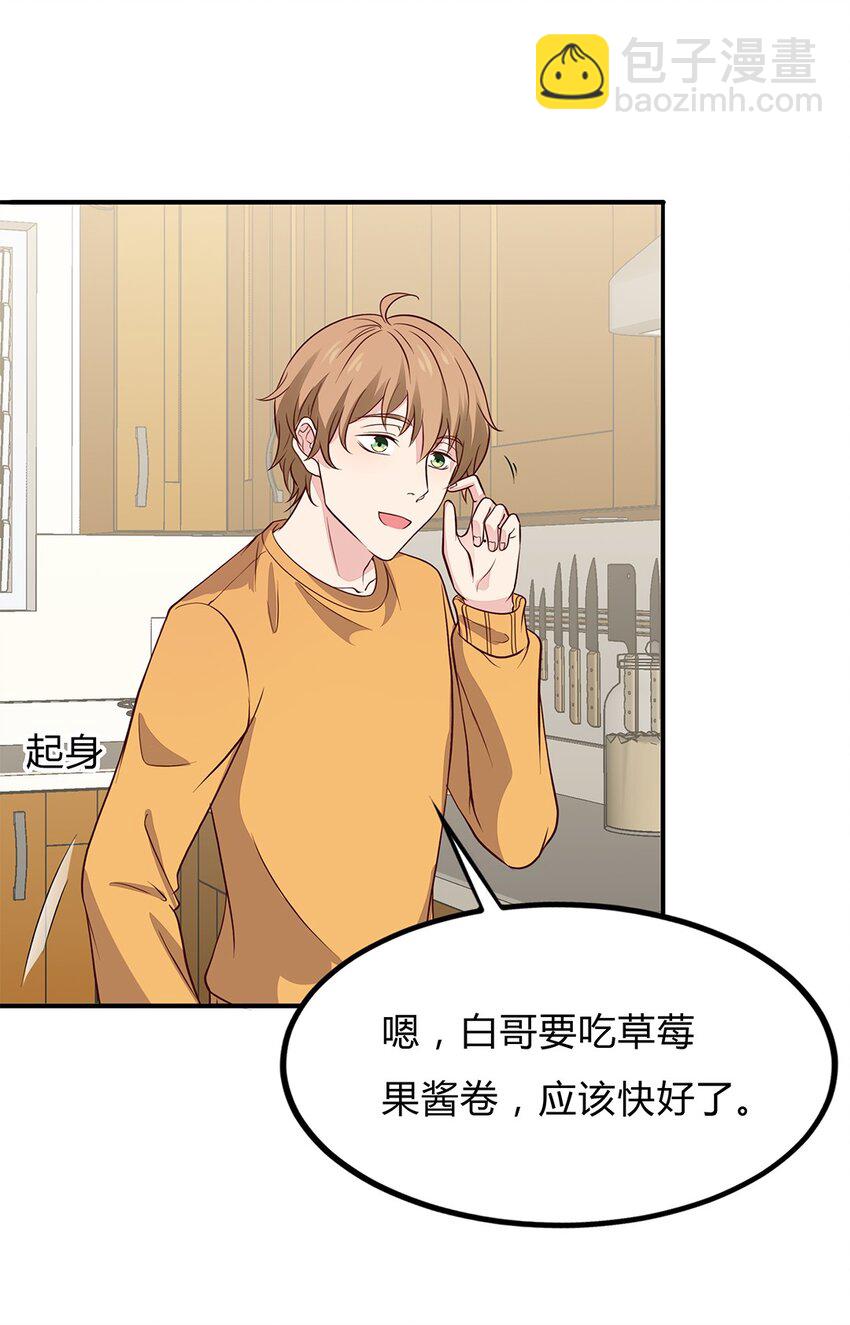 084 59 关键信息7