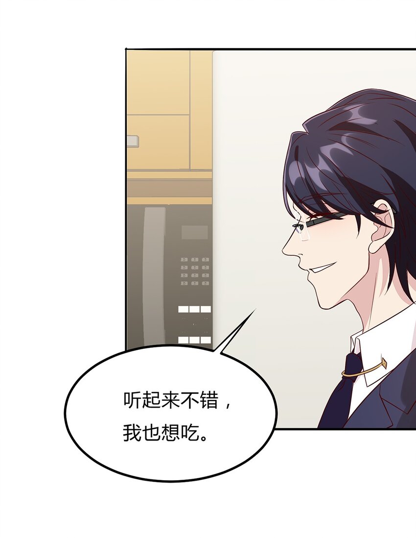 084 59 关键信息8