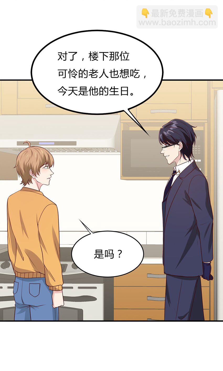 084 59 关键信息9