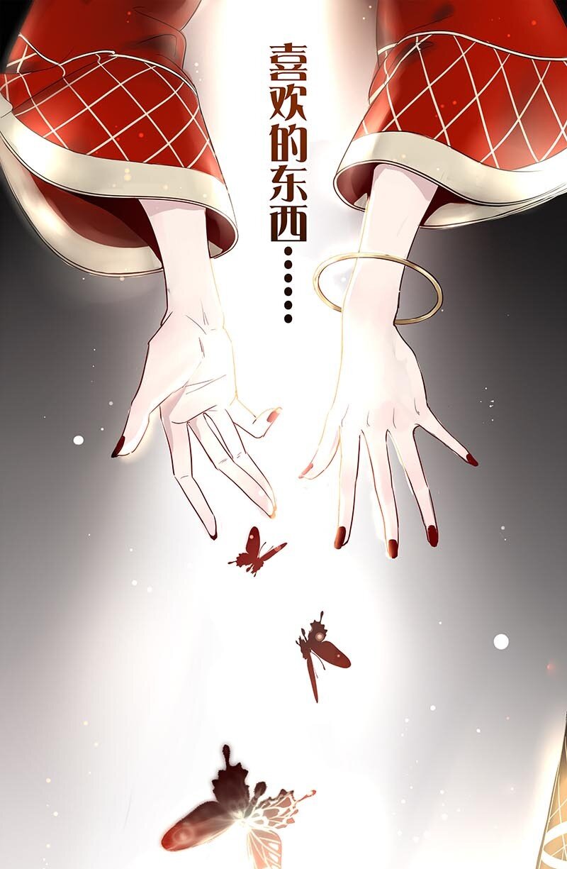 0-1 预告0