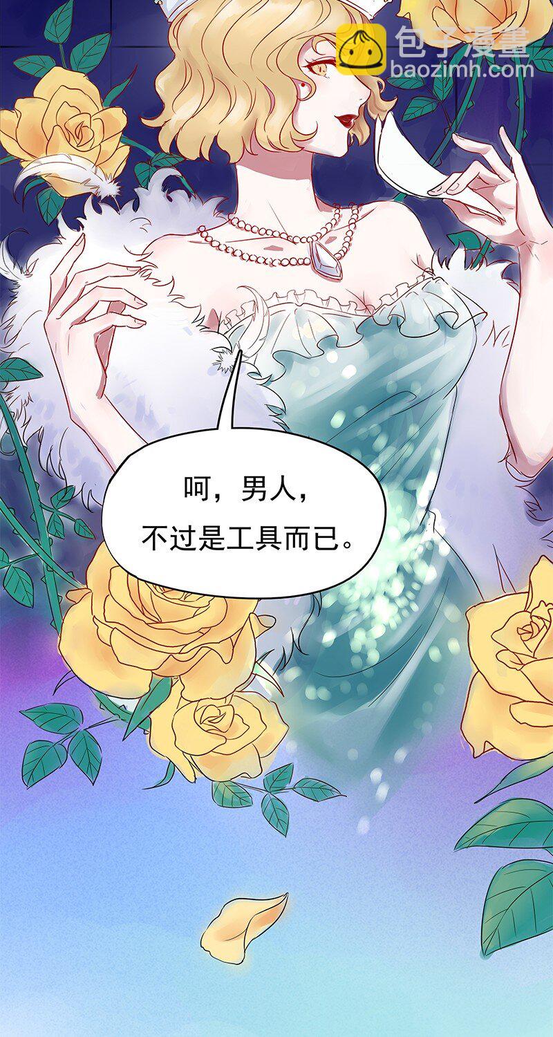 0-1 预告10