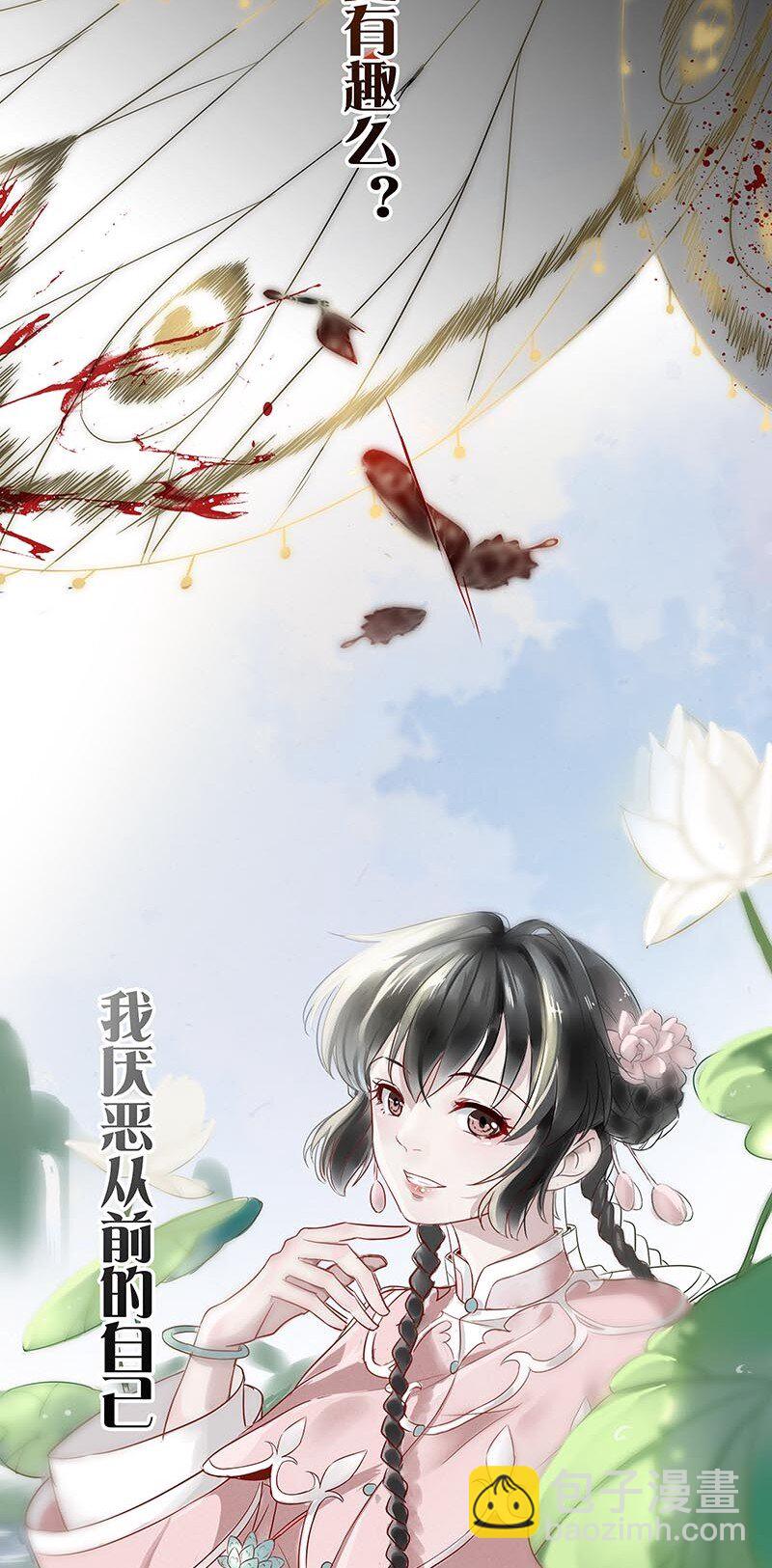 0-1 预告2