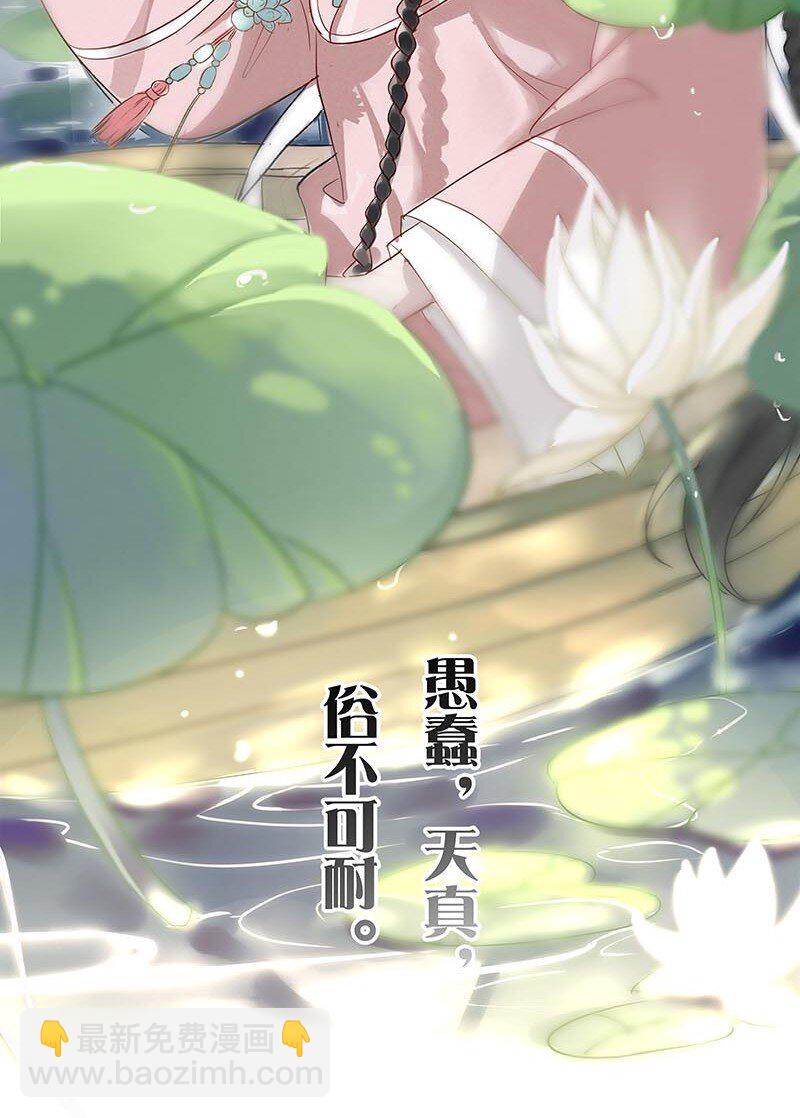 0-1 预告3